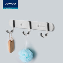 九牧（JOMOO）太空铝拉丝挂钩勾居家浴室挂件 多排可选939303/4/5/6钩可选(3钩)