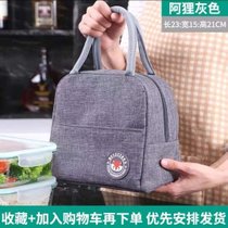 保温饭盒袋学生饭盒包饭兜便当袋手提袋子带饭的便当包上班族时尚