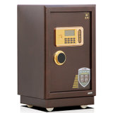 明盾(MINGDUN)钻石系列三代BGX-M/D-63保管柜/箱 办公家用电子密码全钢 高度达70CM咖啡色