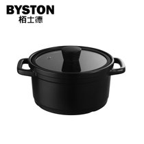 栢士德（BYSTON）砂锅煲汤锅波利亚汤锅2.8LBST-1021(默认 默认)