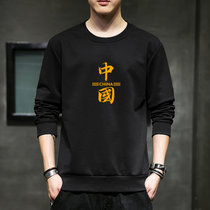 2021秋季新款潮流中国字母印花圆领卫衣宽松上衣青少年打底衫(黑色 L)