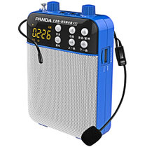熊猫(PANDA) K53 数码播放器 便携扩音器 大音量导游教师扩音器 蓝色