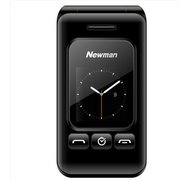 纽曼 F516电信老人手机电信老人机翻盖老人机老年人手机(黑)