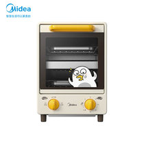 美的（Midea）家用多功能电烤箱9L迷你小烤箱 三管加热 双层同烤 机械控制 IP款小刘鸭款 PT0811(白色 热销)