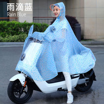 电动摩托车雨衣电车自行车单人雨披骑行男女透明雨披雨伞雨具纯色户外用品加长加大骑车(有后视镜套-雨滴0)(XXXL)