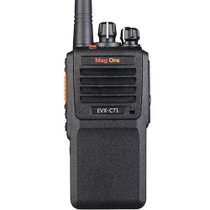 摩托罗拉(Motorola) EVX-C71（V300） 300小时录音版 数字对讲机(计价单位台)黑色