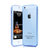 爱您纳（Aainina）苹果4/4S手机壳iphone4手机套 硅胶透明软套(水晶透明蓝)