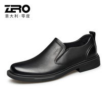 Zero零度皮鞋男鞋2021秋季新款商务休闲鞋头层牛皮舒适耐磨休闲皮鞋子(黑色套脚 38)