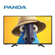 熊猫（PANDA）LE32D58/ 32英寸液晶电视机 高清平板彩电 超窄边