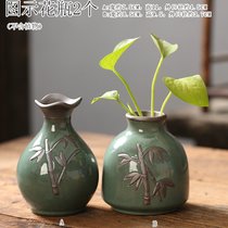 水培桌面花瓶陶哥窑瓷器皿小绿萝客厅插画装饰摆件水养植物花器(HP（A3+A4） 小)