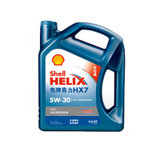壳牌（Shell）蓝喜力全合成发动机油 Helix HX7 PLUS 5W-30 API SL级 4L(5W-30 4L)