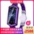 Gaines智能手环女运动测心率血压彩屏蓝牙手表华为苹果vivo魅族oppo手机通用防水跑步(紫色)