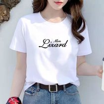 白色T恤女短袖夏季宽松韩版女装百搭休闲圆领半袖体恤女(白色圆领短袖：Linard 4XL 151-162斤)