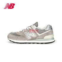 New Balance/NB 574系列三原色男鞋复古跑步鞋女鞋运动鞋ML574VN(浅灰色 40)