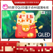 Samsung/三星QA85Q70AAJXXZ 新款85英寸QLED量子点大屏4K平板电视