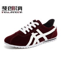 斐朗纳新款时尚男式韩版潮流休闲鞋男鞋K999(红色 39)