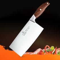 小师傅刀具 切片刀 厨房家用不锈钢菜刀专业中式厨刀 雅典切片刀K-663