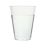 金五缘一次性杯子 航空杯 酸奶杯 饮水杯 塑料杯 （7盎司200毫升*500个）