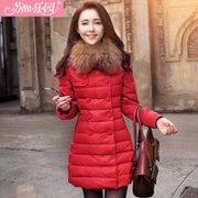 苏醒的乐园 2013冬季新款新品 韩版女装白鸭绒修身羽绒服YRF187(大红色 M)