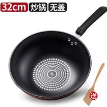 德国炒菜不粘炒锅抄莱锅不粘锅家用无油烟平底锅电磁炉燃气灶通用(壹锅-德国晶钻32/CM无盖+木铲 默认版本)