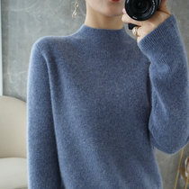 2021秋冬新款羊毛衫女纯羊毛套头毛衣针织打底衫半高领纯色羊绒衫(XL 雾蓝色)