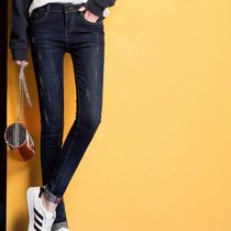 酷总会2017夏季女式新款小脚铅笔裤翻边牛仔裤修身百搭铅笔裤(蓝黑色 32)