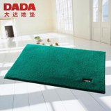 DADA 高档超纤 纯色超柔软吸水 卧室门脚垫 Y6(绿色)