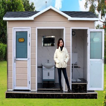 俊采云jcy0220移动厕所户外卫生间联体环保简约成品淋浴房整体洗手间