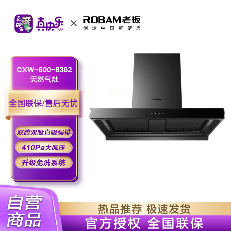 cxw-260-8362-21-cxw-260-8362