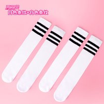 SUNTEK儿童长筒袜春秋季学生舞蹈袜子男童足球袜女童白色棉过膝袜中筒袜(过膝L码（建议身高125-145厘米，8-13岁） 【2双】白色条纹)