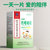【买一送一】南京同仁堂绿金家园钙咀嚼片成人补充钙成长发育营养碳酸钙60片