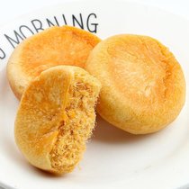 整箱批发肉松饼早餐休闲零食品面包充饥点心饼干传统蛋糕糕点(肉松饼+板栗饼+绿豆饼)