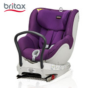 Britax/宝得适汽车儿童安全座椅百代适ISOFIX接口360度旋转双面骑士0-4岁(闪耀紫)