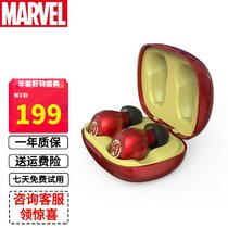 漫威联名真无线蓝牙耳机触摸触控入耳式蓝牙耳机跑步运动音乐迷你耳机苹果华为小米通用耳机 美国队长_1640400844(钢铁侠)