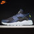 【亚力士】耐克运动鞋 Nike Air Huarache Ultra 华莱士男子休闲跑步鞋 819685-403(深蓝色 40.5)