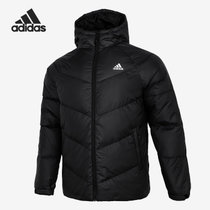 阿迪达斯Adidas2021秋季新款外套男运动服保暖连帽羽绒服H20783(黑色 L)