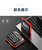 超薄迷你自带线充电宝10000毫安大容量快充超轻便携移动电源(2105红色)