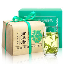 卢正浩茶叶绿茶 雨前二级龙井茶叶春茶传统纸包（ 传承韵系列）200g