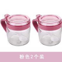 厨房用品 调料盒 套装 玻璃调味罐 调味盒 调料瓶 盐罐糖罐调料罐(粉色2个装)
