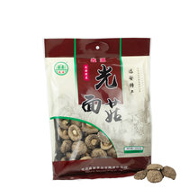 远安森源光面菇   食用菌干菇菌菇蘑菇 火锅食材200g/袋