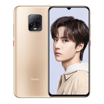 小米（MI）Redmi 10XPro 红米10x pro 全网通5G移动联通电信 游戏拍照智能手机 水滴全面屏(胧月金 官方标配)