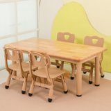 云艳YY-LCL1521 儿童实木桌子家用学习桌可升降木制儿童桌游戏桌(默认 默认)