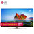 LG 55UJ6800-CG 55英寸4k液晶平板智能网络超高清硬屏电视机 金色 客厅电视