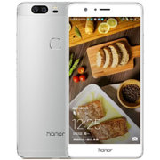 华为荣耀（honor）荣耀V8 移动联通电信4G手机(冰河银 全网通版（4GB+32GB）)