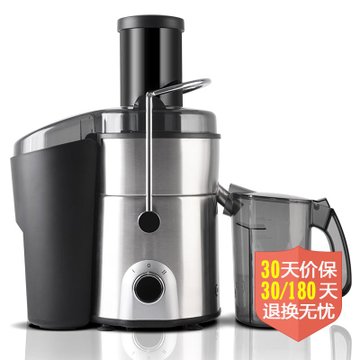 客浦（Caple）全不锈钢榨汁机JE2268 （不锈钢中盘 强劲动力）