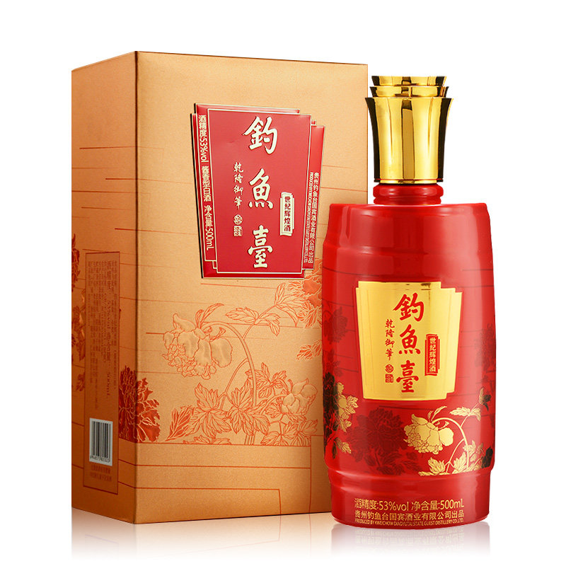 贵州钓鱼台世纪辉煌酒酱香型白酒53度500ml单瓶装每日限量50瓶更多