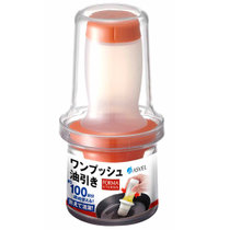 日本ASVEL阿司倍鹭食品料理刷-橘60ml00980304