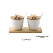 小缸陶瓷家用老式小水缸厨房创意调味罐福字辣椒油罐调料组合套装(调味罐两个带木板（雪华） 默认版本)