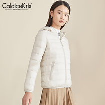 CaldiceKris （中国CK）女款连帽长袖羽绒服CK-F855(裸色 4XL)