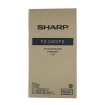 夏普甲醛祛除滤网FZ-240VFS（适用于FU-W240SW/R机型）